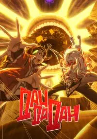 Смотреть Дандадан (аниме сериал 2024) онлайн в HD 720–1080 бесплатно на LordFilm